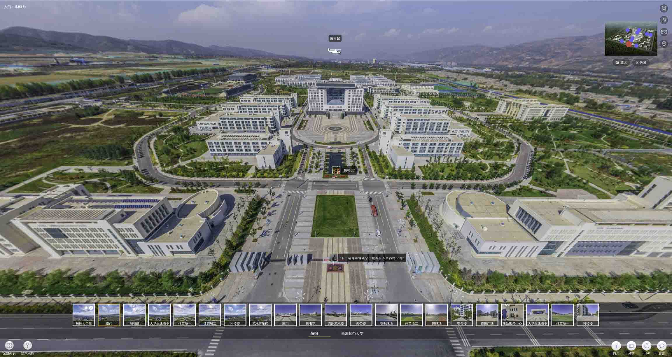 沙嘴街道油菜花-惊艳半生的花海仙境