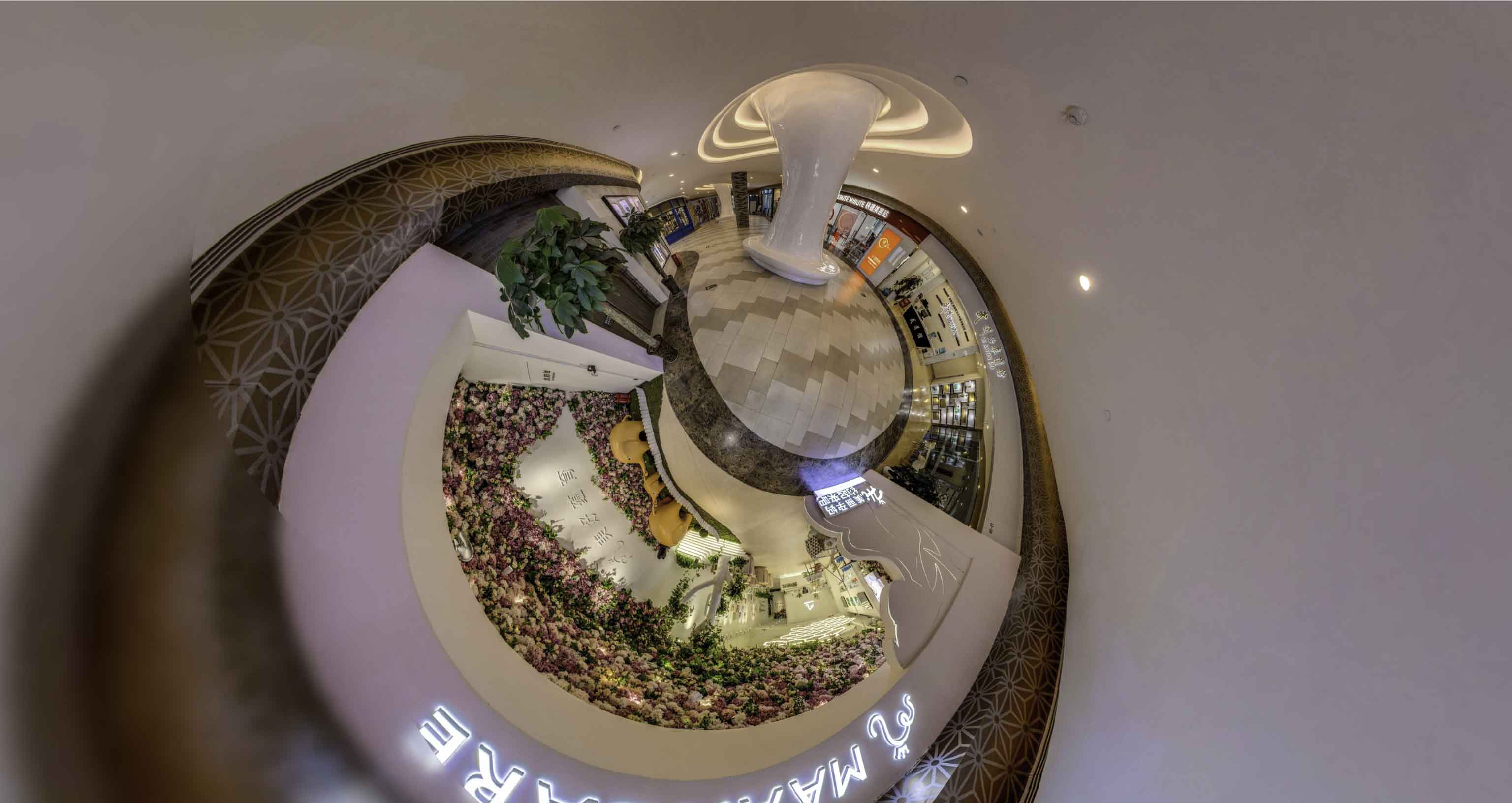 沙嘴街道将VR全景融入品牌宣传活动的创新实践与策略